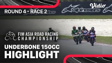 Highlights | Round 4: UB150 | Race 2 | Asia Road Racing Championship 2022