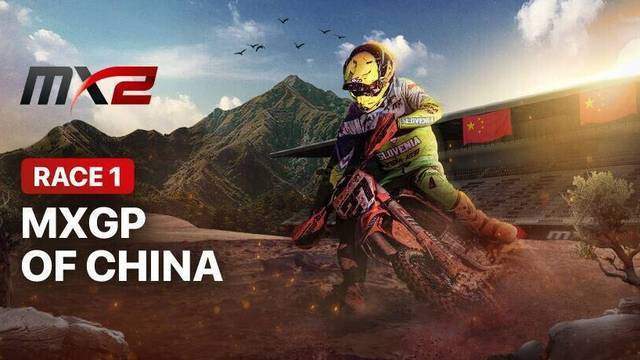 2025 MXGP of the China: MX2 - Race 1 - Full Race | MXGP 2025