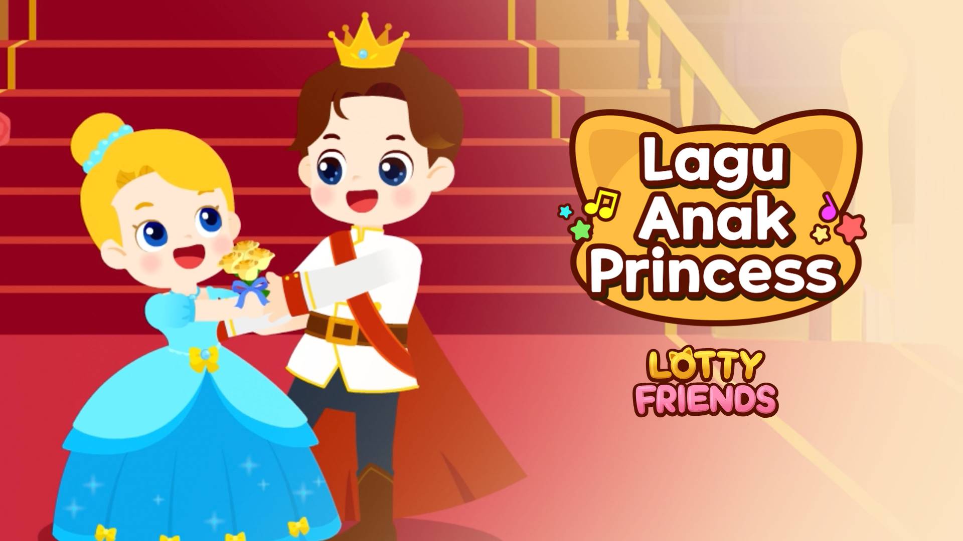 Lagu Anak Princess LOTTY FRIENDS