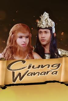 Ciung Wanara