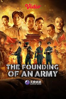 The Founding of an Army