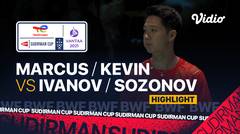 Highlight | Indonesia vs NBFR | Marcus GideonKevin Sanjaya vs Vladimir IvanovIvan Sozonov | Sudirman Cup 2021