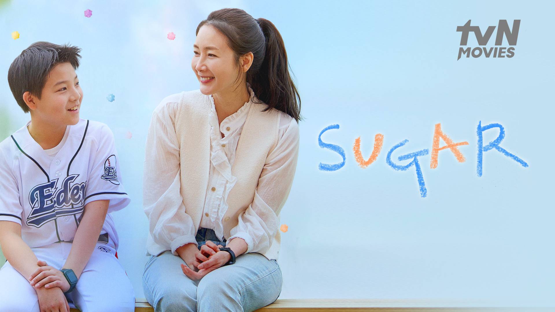 Sugar: A Mother's Code
