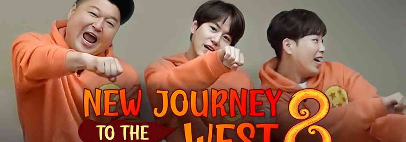 New Journey to The West: Season 8