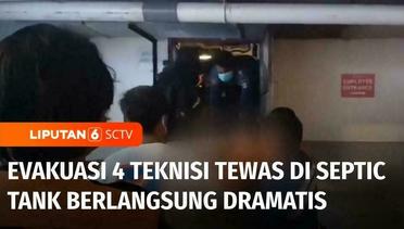 Empat Teknisi Mal di Cirebon Tewas dalam Kecelakaan di Ruang Septic Tank | Liputan 6