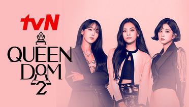 Queendom 2 - tvN