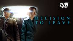 Decision To Leave - Trailer