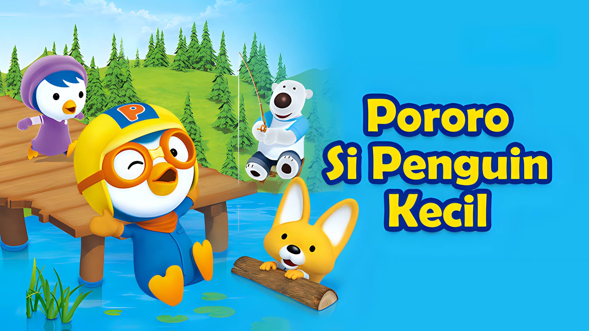 Pororo Si Penguin Kecil