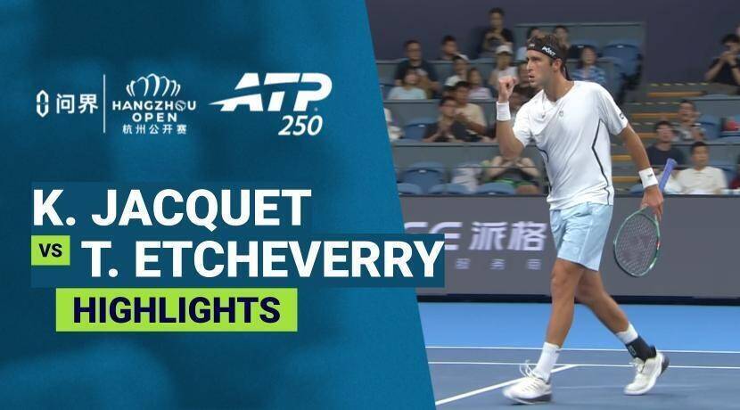 Kyrian Jacquet vs Tomas Martin Etcheverry - Round 2 | ATP 250: AITO Hangzhou Open 2026