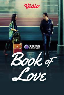 Book of Love