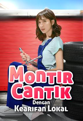 Montir Cantik Dengan Kearifan Lokal