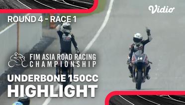 Highlights | Round 4: UB150 | Race 1 | Asia Road Racing Championship 2022
