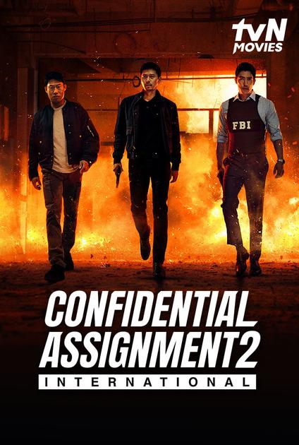 nonton film confidential assignment 2 international (2022)