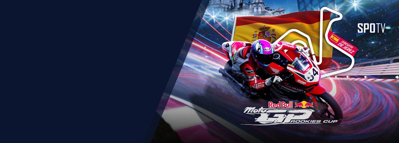 Red Bull Rookies Cup Jerez 2024