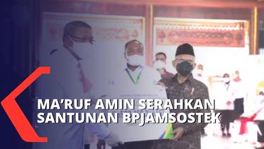 Wapres Maruf Amin Serahkan Santunan BPJamsostek untuk 10 Penerima Manfaat Sebesar Rp 2,5 M