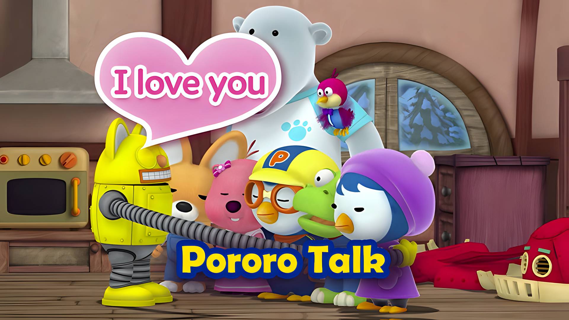 Pororo Talk