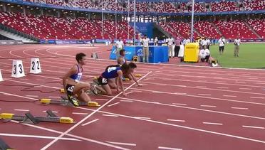 Athletics Women's Heptathlon Women's 100m Hurdles (Day 6 morning) | 28th SEA Games Singapore 2015