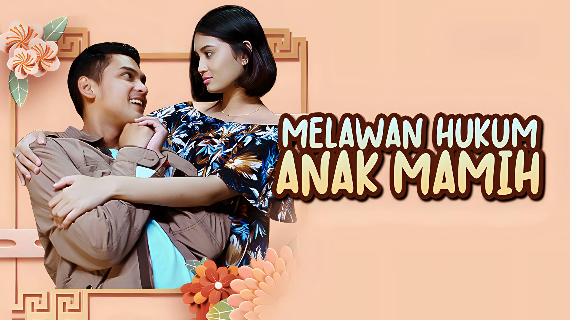 Melawan Hukum Anak Mamih