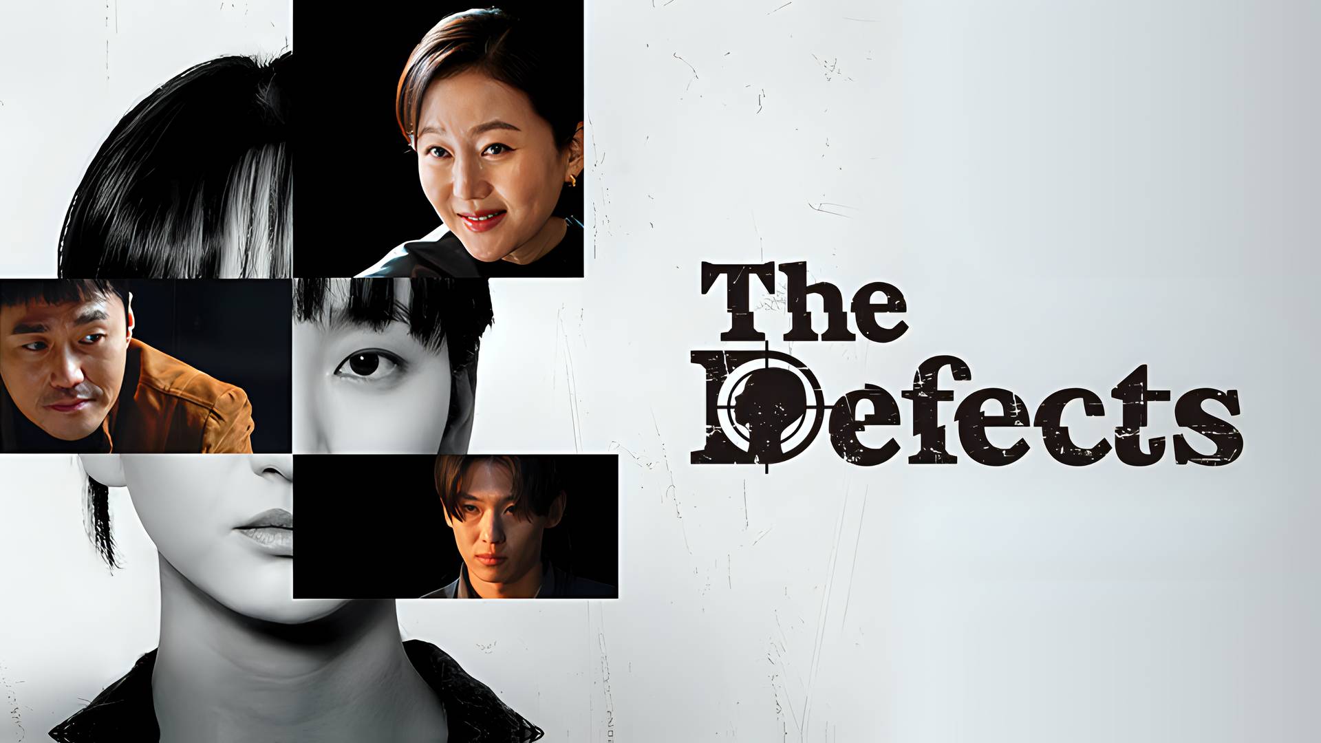 The Defects
