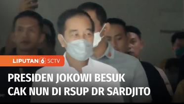 Presiden Jokowi Jenguk Budayawan Cak Nun di RSUP Dr. Sardjito Yogyakarta | Liputan 6