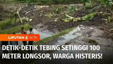 Detik-Detik Tebing Setinggi 100 Meter Longsor di Bandung Barat, Warga Histeris Panik! | Liputan 6