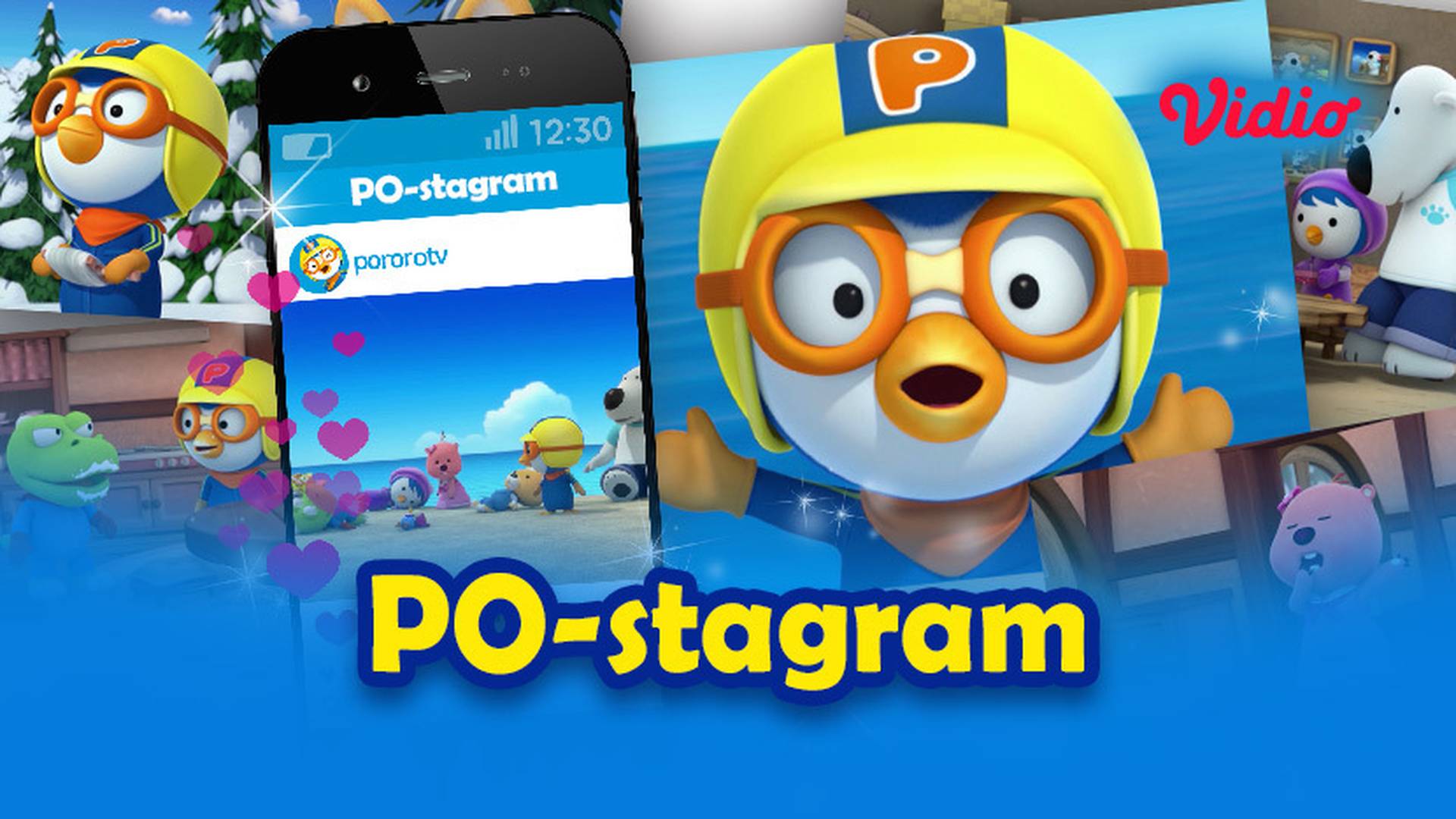 PO-stagram 