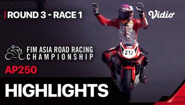 Asia Road Racing Championship 2024: AP250 Round 3 - Race 1 - Highlights | ARRC