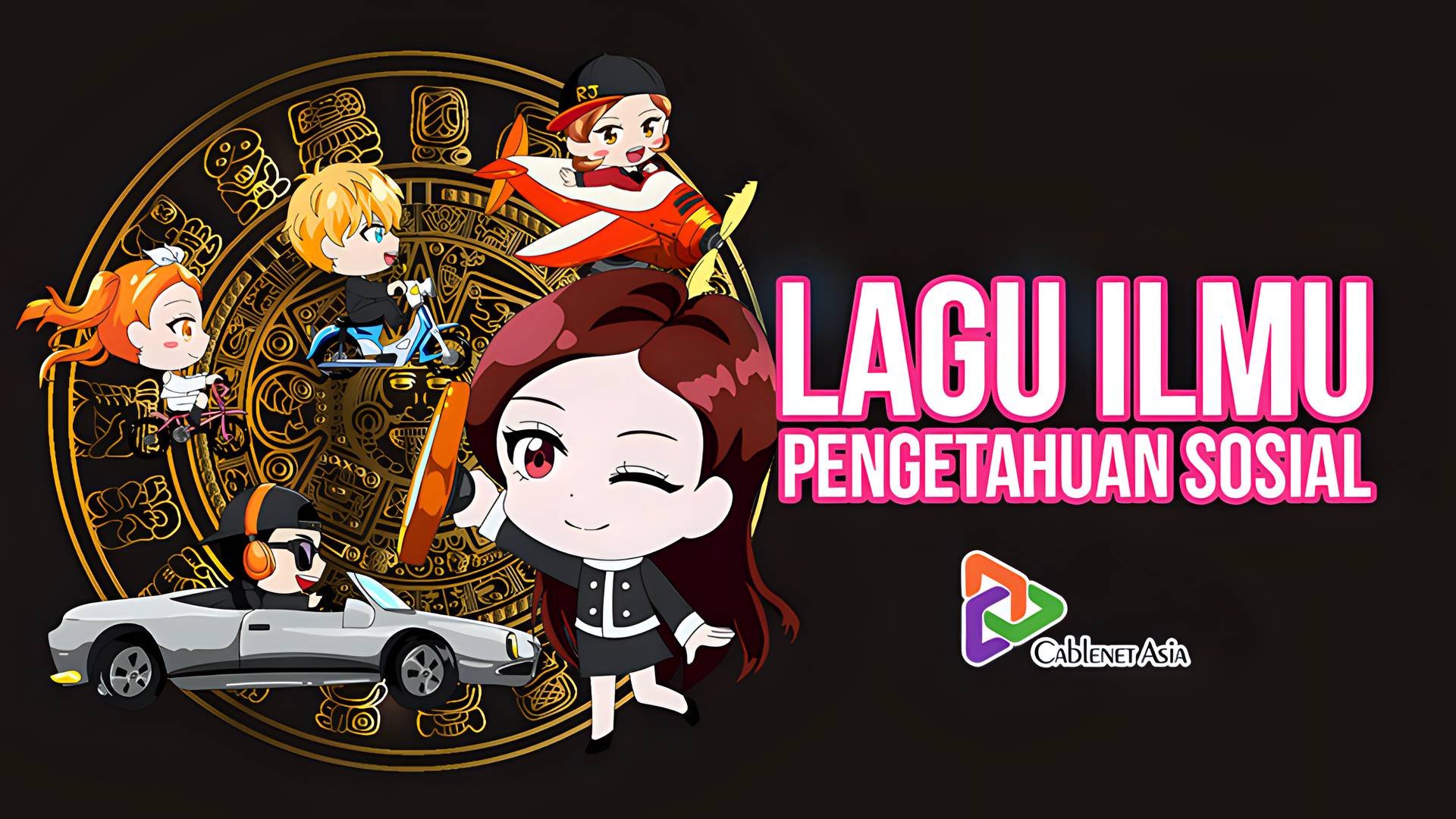 Lagu Ilmu Pengetahuan Sosial