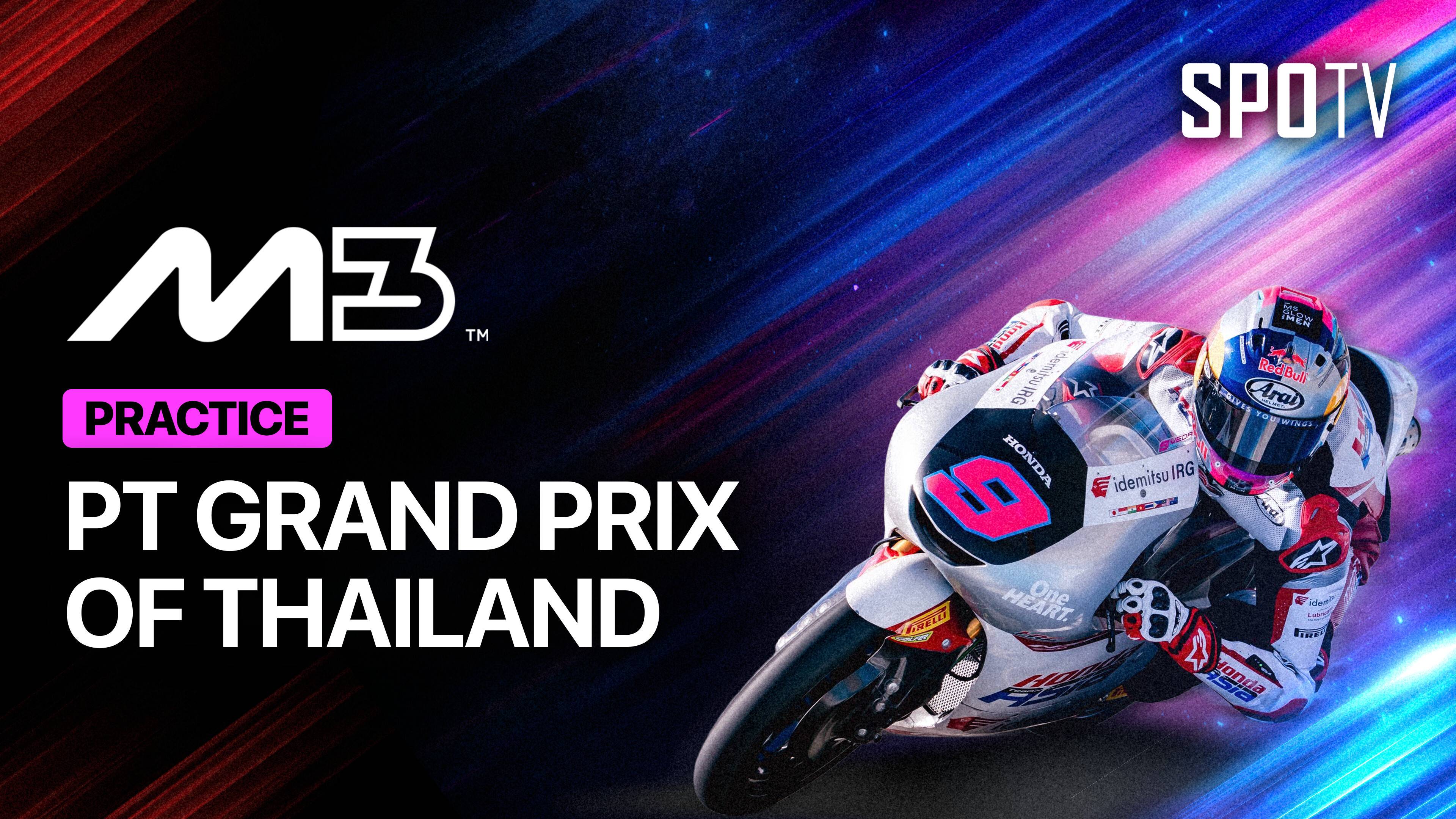 Moto3 Practice: MotoGP 2026 Round 1 - PT Grand Prix of Thailand