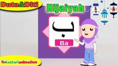 Belajar Puzzle Huruf Hijaiyah Ba bersama Diti - Kastari Animation Official