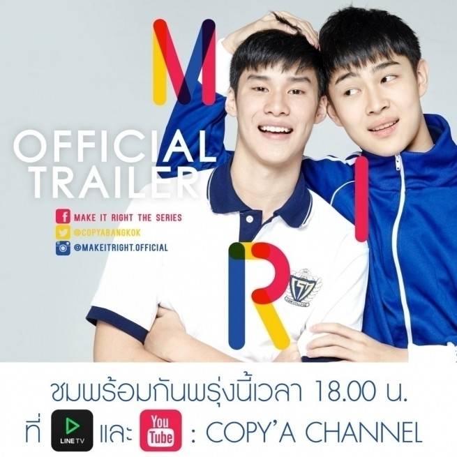 Make It Right The Series Eng Sub Thailand Episode Lengkap