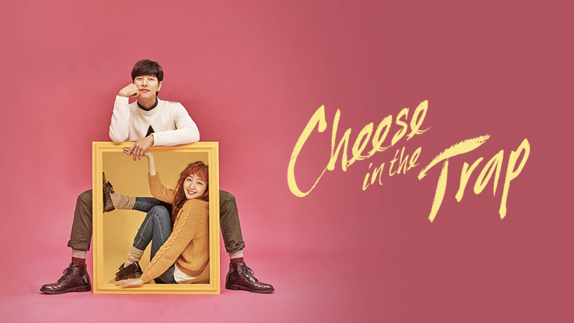 Cheese in the Trap