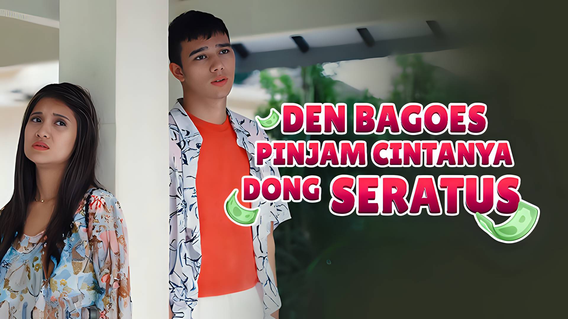 Den Bagus, Pinjam Cintanya Dong Seratus
