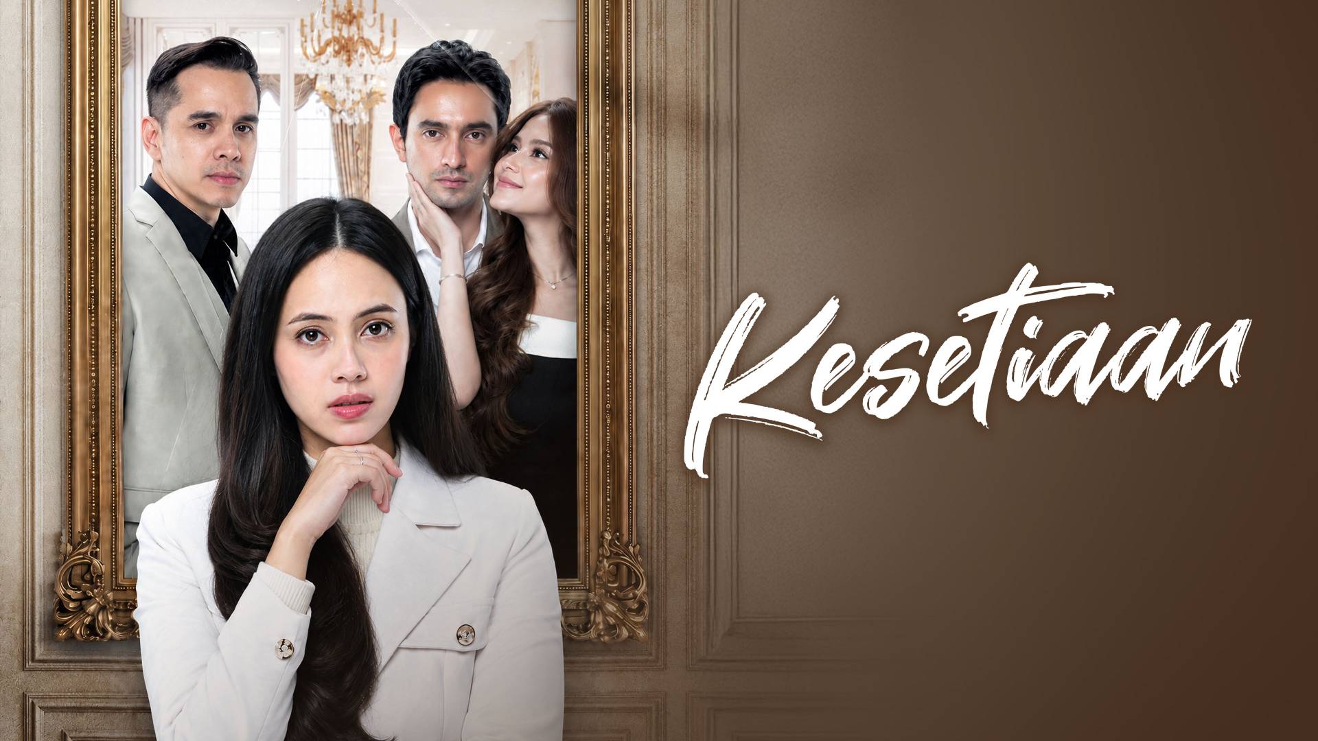 Kesetiaan