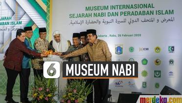 Museum Nabi Muhammad SAW Ada di Indonesia