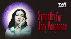 Sympathy for Lady Vengeance - Trailer