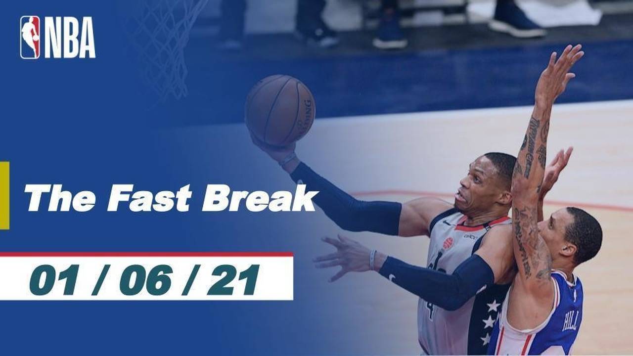 The Fast Break | Cuplikan Pertandingan - 1 Juni 2021 | NBA Playoffs ...