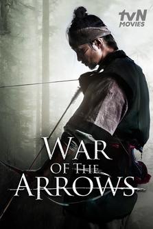 War of The Arrows