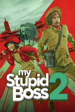 My Stupid Boss 2