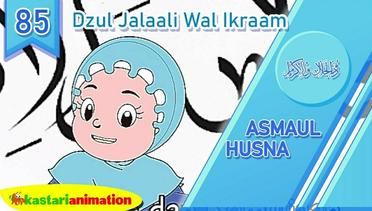 Asmaul Husna 85 Dzul Jalaali Wal Ikraam bersama Diva Kastari Animation Official