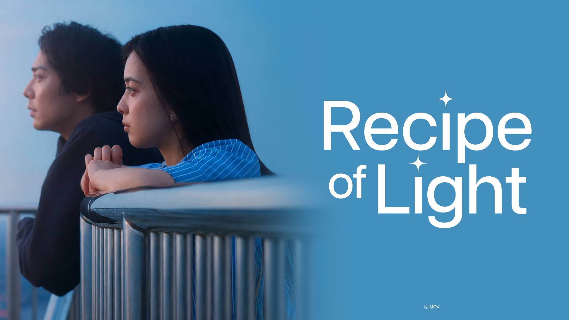 Recipe of Light