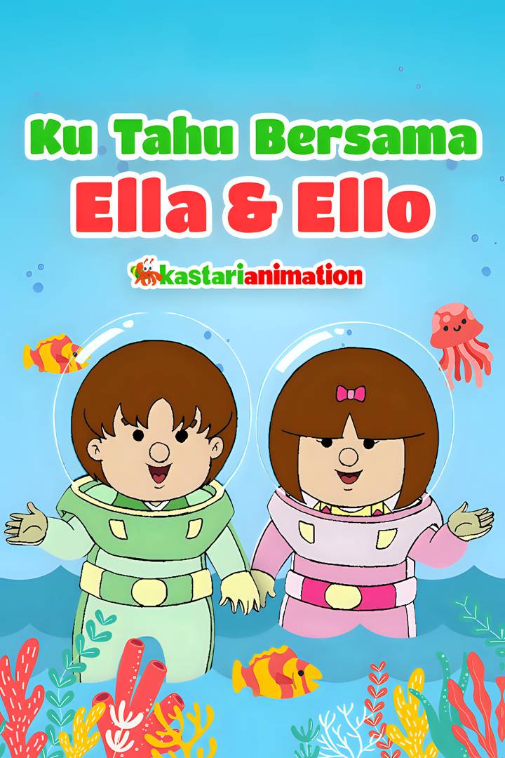 Ku Tahu bersama Ella Ello 2021