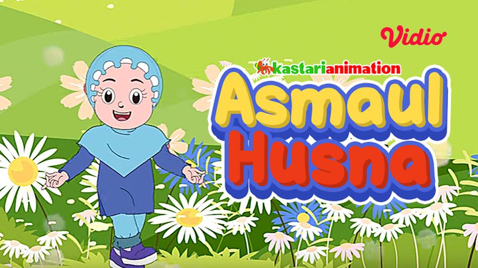 Album Asmaul Husna