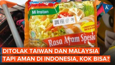 Kenapa Indomie Rasa Ayam Spesial Tetap Beredar di Indonesia?