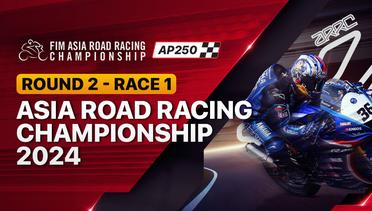 Asia Road Racing Championship 2024: AP250 Round 2 - Race 1 - Full Race | ARRC