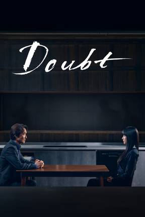 Doubt