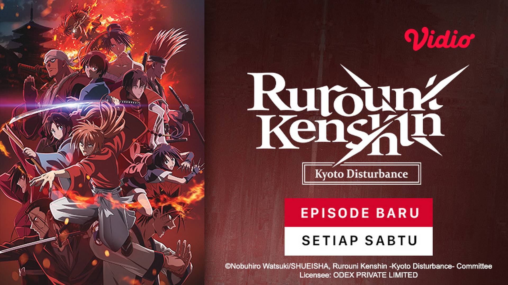 Rurouni Kenshin (2024)