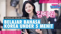 Belajar Semangatin Mami Kim Ji Won Nggak Sampai 5 Menit