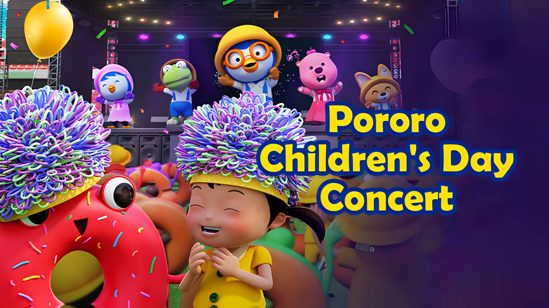 Pororo Children's Day Concert