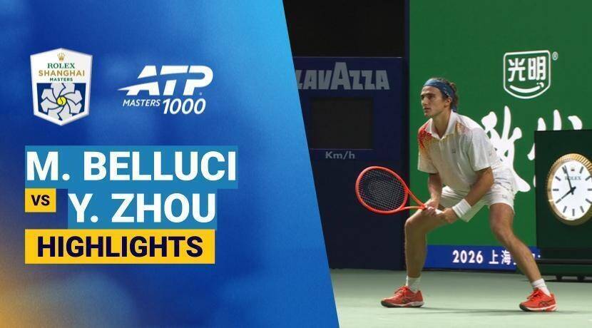 Mattia Bellucci vs Yi Zhou - Round 1 (Grandstand 2) | ATP 1000: Rolex Shanghai Masters 2026